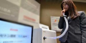 Ταχύτατη διάγνωση από ένα μηχάνημα σε μέγεθος πλυντηρίου πιάτων