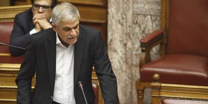 Φωτογραφία: EUROKINISSI