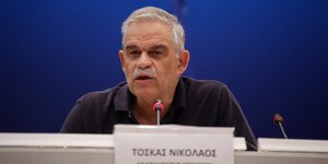 Φωτογραφία: Εurokinissi