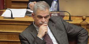 Φωτογραφία: Eurokinissi