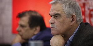 Φωτογραφία: EUROKINISSI/ ΣΤΕΛΙΟΣ ΜΙΣΙΝΑΣ