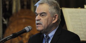 φωτογραφία αρχείου: eurokinissi