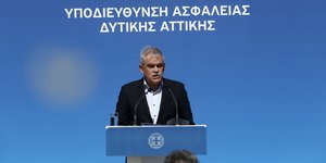 Φωτογραφία: Eurokinissi