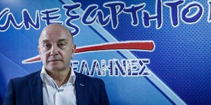 Θ. Τοσουνίδης/Φωτογραφία: Eurokinissi