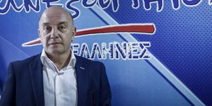 Ο Θόδωρος Τοσουνίδης/ Φωτογραφία: EUROKINISSI