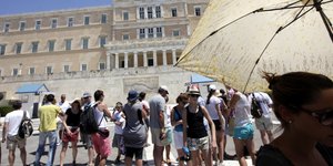 ΦΩΤΟΓΡΑΦΙΑ: EUROKINISSI