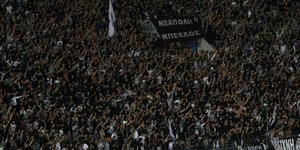 Ρεκόρ... φασαρίας θέλει να κάνει ο ΠΑΟΚ -Βάζει μηχάνημα που μετρά τα ντεσιμπέλ γ