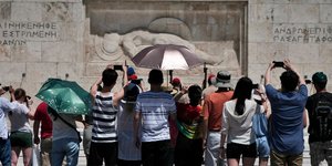 ΦΩΤΟΓΡΑΦΙΑ: EUROKINISSI / ΣΤΕΦΑΝΟΣ ΣΤΕΦΑΝΟΥ