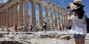 Φωτογραφία: EUROKINISSI/ ΓΙΑΝΝΗΣ ΠΑΝΑΓΟΠΟΥΛΟΣ