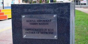 Εργο του γλύπτη