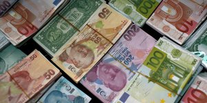 Η ισοτιμία της λίρας ανέβηκε μετά την ανακοίνωση της αύξησης των επιτοκίων/Φωτογραφία: Pixabay