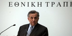 Φωτογραφία: EUROKINISSI-ΓΕΩΡΓΙΑ ΠΑΝΑΓΟΠΟΥΛΟΥ