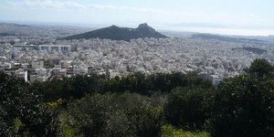 αναβάθμιση