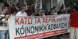 ΦΩΤΟΓΡΑΦΙΑ: ΧΡΗΣΤΟΣ ΜΠΟΝΗΣ /EUROKINISSI
