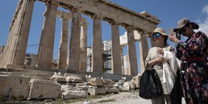 ΦΩΤΟΓΡΑΦΙΑ: INTIME NEWS