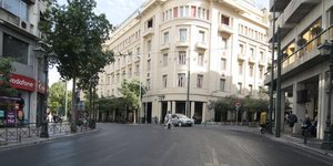Η Αθήνα στην 53η θέση μεταξύ 77 μητροπόλεων ως προς την αγοραστική δύναμη των εργαζομένων/Φωτογραφία: Eurokinissi