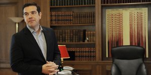 Φωτογραφία: EUROKINISSI