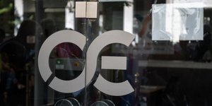 Φωτογραφία: Eurokinissi
