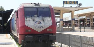 ΟΣΕ: Ο σιδηρόδρομος δεν θα γίνει η «Ιφιγένεια» της Τρόικα