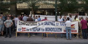 Εικοσιτετράωρη απεργία και συγκέντρωση διαμαρτυρίας πραγματοποιούν εργαζόμενοι/ Φωτογραφία: Eurokinissi