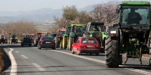 Φωτογραφία: eurokinissi