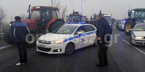 ΦΩΤΟΓΡΑΦΙΑ: onlarissa.gr