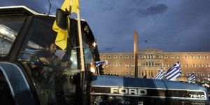  (EUROKINISSI/ΤΑΤΙΑΝΑ ΜΠΟΛΑΡΗ)