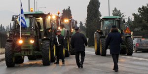 Φωτογραφία: intimenews.gr