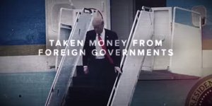 Αντιδράσεις Τραμπ μέσω twitter 