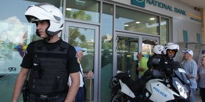 ΦΩΤΟΓΡΑΦΙΑ: EUROKINISSI /ΓΙΑΝΝΗΣ ΠΑΝΑΓΟΠΟΥΛΟΣ