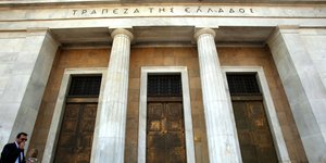 ΦΩΤΟΓΡΑΦΙΑ ΑΡΧΕΙΟΥ: EUROKINISSI