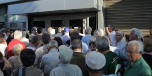 ΦΩΤΟΓΡΑΦΙΑ: EUROKINISSI / ΠΑΝΑΓΟΠΟΥΛΟΣ ΓΙΑΝΝΗΣ