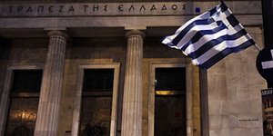 Καθυστερήσεις στη διαδικασία της ανακεφαλαιοποίησης των τραπεζών