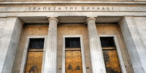 Αγωγή του ΕΟΔΕΑΠ στην Τράπεζα της Ελλάδος για τα αποθεματικά