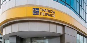 Νέες δυνατότητες για τους χρήστες «winbank easypay» της Πειραιώς