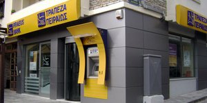 «Συμβολαιακή γεωργία»