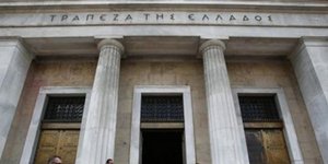 «Αγώνας δρόμου» για την ανακεφαλαιοποίηση των τραπεζών