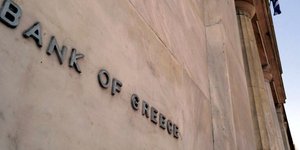 Η Τράπεζα της Ελλάδος / Φωτογραφία: EUROKINISSI