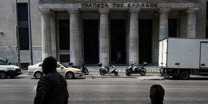 Φωτογραφία: Sooc/Kωνσταντίνος Τσακαλίδης