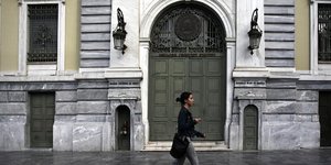 (SOOC/ ΜΕΝΕΛΑΟΣ ΜΥΡΙΛΛΑΣ)