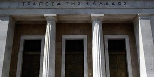 ΦΩΤΟΓΡΑΦΙΑ: SOOC