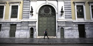 ΦΩΤΟΓΡΑΦΙΑ: SOOC / ΜΕΝΕΛΑΟΣ ΜΥΡΙΛΛΑΣ