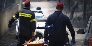 Φωτογραφία: Εurokinissi