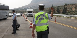 ΦΩΤΟΓΡΑΦΙΑ ΑΡΧΕΙΟΥ: EUROKINISSI