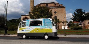 ΦΩΤΟΓΡΑΦΙΑ: EUROKINISSI /ΘΑΝΑΣΗΣ ΚΑΛΛΙΑΡΑΣ