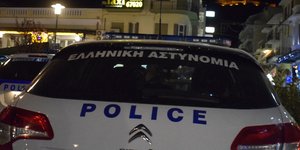 Περιπολικό/Φωτογραφία: Eurokinissi
