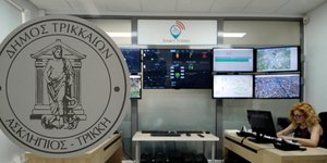 ΦΩΤΟΓΡΑΦΙΑ: EUROKINISSI/ΘΑΝΑΣΗΣ ΚΑΛΛΙΑΡΑΣ