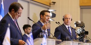 Τριμερής Σύνοδος Κορυφής/Φωτογραφία: Eurokinissi