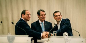 Στις 11:30 oι Επικεφαλής των τριών αποστολών θα έχουν κατ’ ιδίαν συνάντηση/Φωτογραφία: Εurokinissi