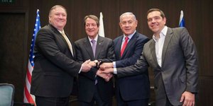Συνάντηση Κορυφής στην Ιερουσαλήμ (Φωτο: INTIMENEWS)